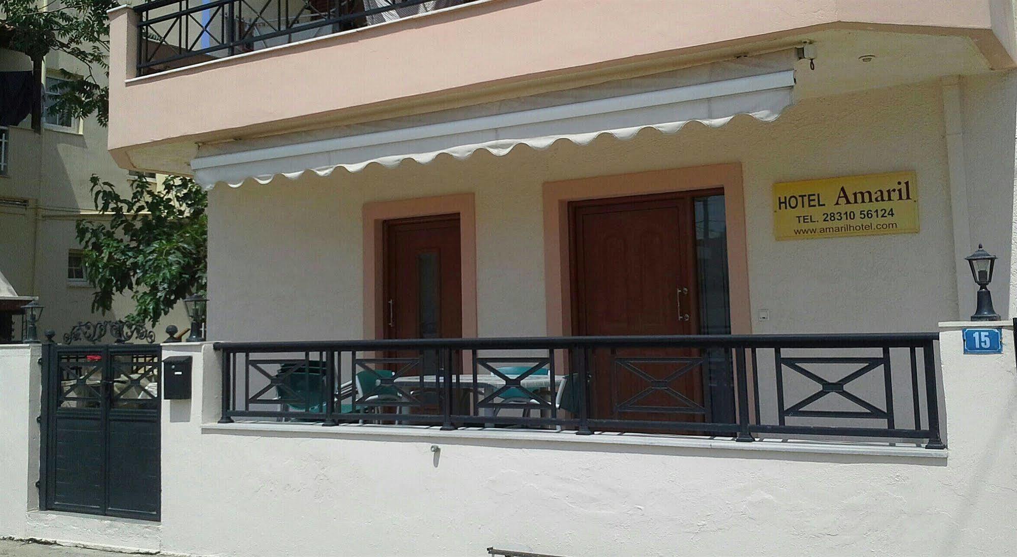 Amaril Apartment Platanes  Ngoại thất bức ảnh